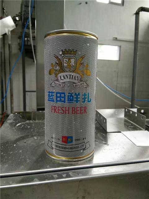 milan米兰app官网