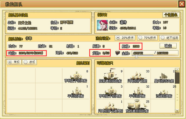 milan米兰app官网