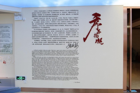 多方看好天齐锂业收购SQM股权前景“milan米兰app官网”(图1) 米兰官方网站