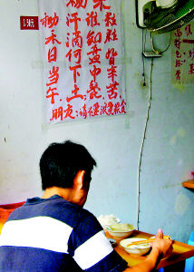 milan米兰app官网:世伟洛克官网专业知识:半导体管道施工与设备的操作要点解答(图1) 米兰官方网站