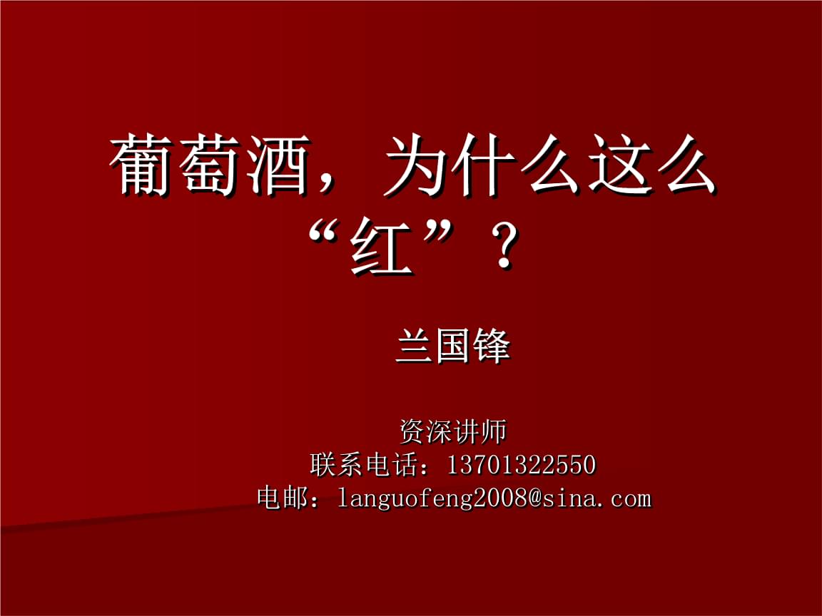 milan米兰app官网:广西15类矿种找矿突破五年目标实现(图2) milan米兰