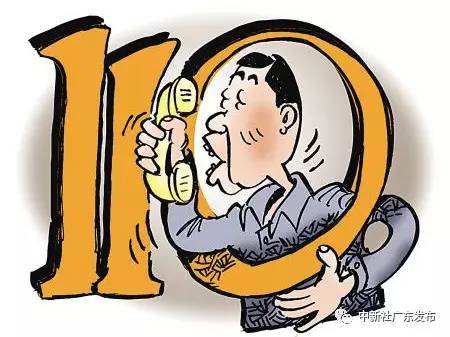 隋东陆重庆生涯:如今非常的稳重干练【milan米兰app官网】(图1) 米兰官方网站