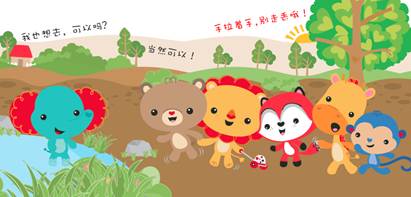 milan米兰|凌钢股份2018年实现净利11.97亿 产钢552.98万吨(图3) 米兰官方网站