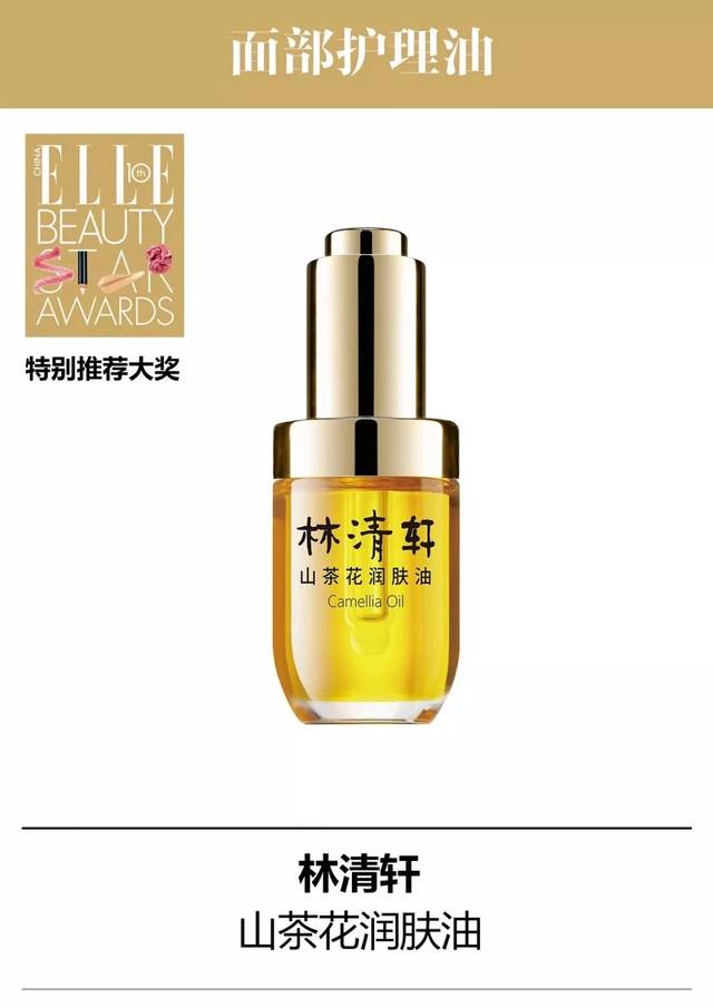 milan米兰app官网_爆料!韩国少帅给球员打鸡血 拿不到冠军别回来了(图2) 米兰官方网站