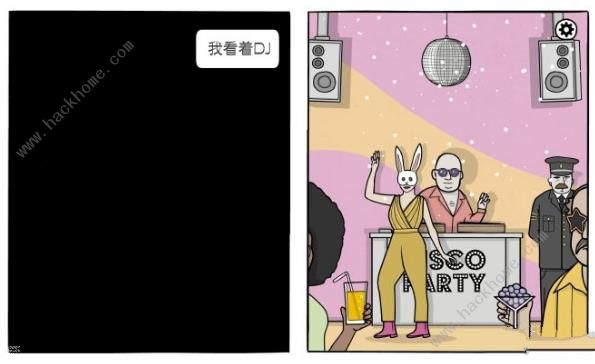 远光软件区块链项目获“2019可信区块链高价值案例”‘milan米兰app官网’(图1) milan米兰app官网