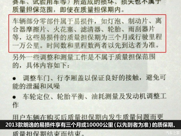 被绝杀,确实遗憾。中国队整场比赛踢得都还不错,前...【milan米兰】(图1) milan米兰app官网