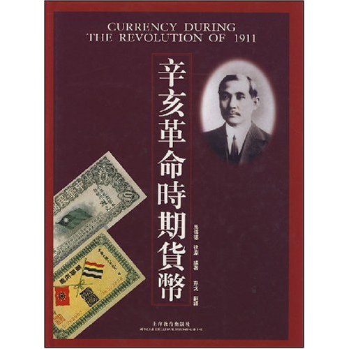 被绝杀,确实遗憾。中国队整场比赛踢得都还不错,前...【milan米兰】(图3) milan米兰app官网