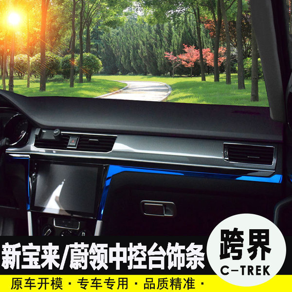 中超苏州赛区今晚北京国安期待扬帆起航:milan米兰(图5) milan米兰app官网