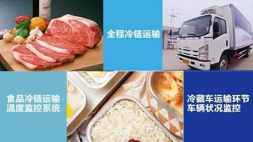 酒钢宏兴翼城钢铁正式宣告破产:米兰官方网站(图2) milan米兰app官网