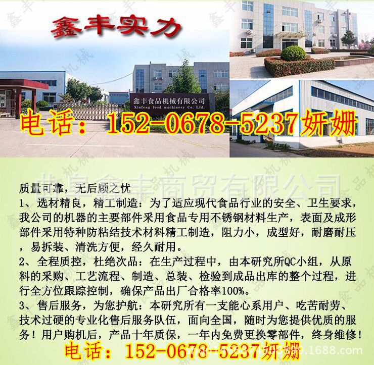 国企改革进入“混改”关键时期相关文件加速酝酿【milan米兰app官网】(图2) milan米兰