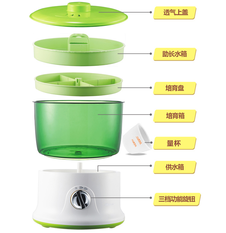 国企改革进入“混改”关键时期相关文件加速酝酿【milan米兰app官网】(图4) milan米兰app官网