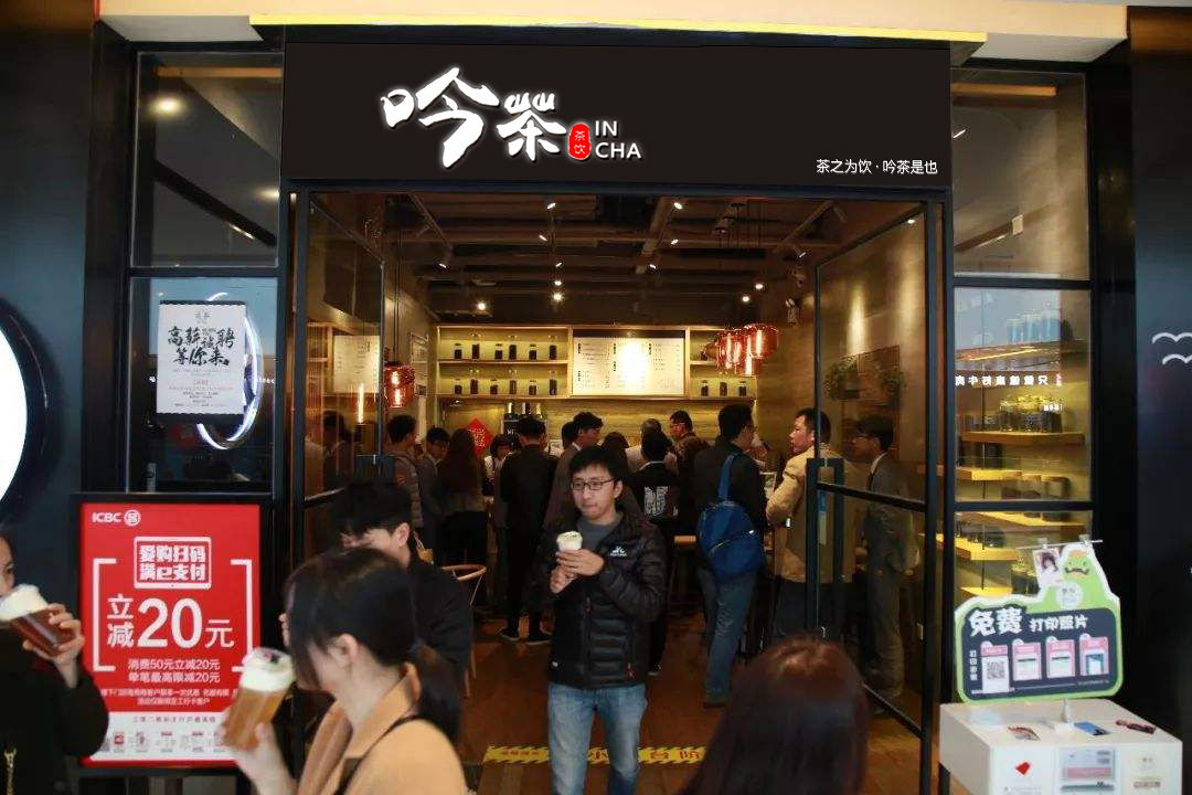 2020中国|米兰官方网站(图2) milan米兰