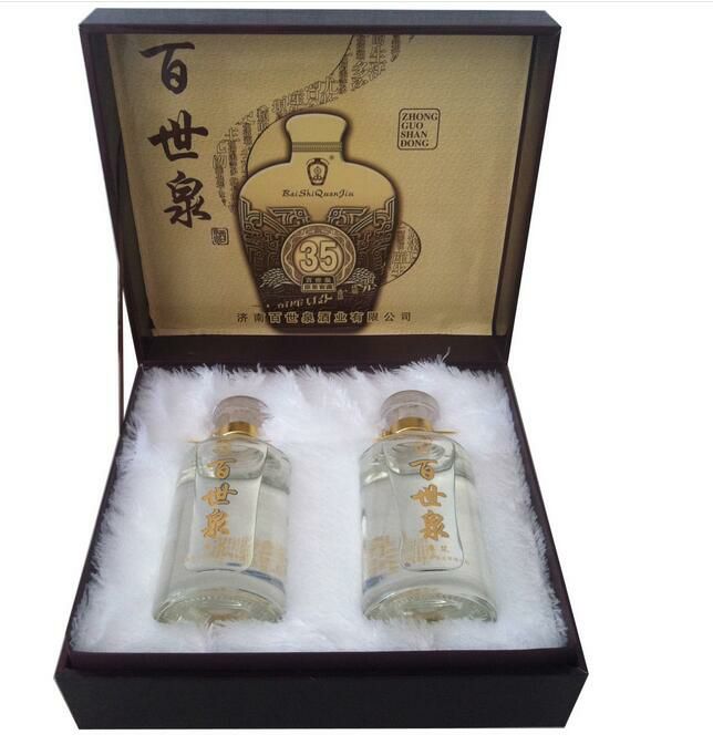 milan米兰app官网