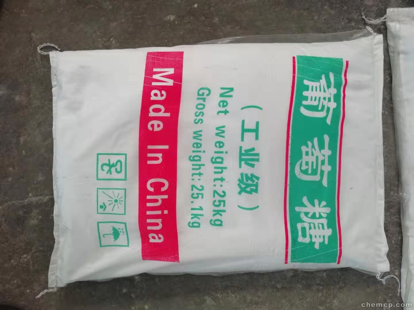 milan米兰app官网