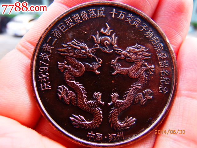 milan米兰app官网