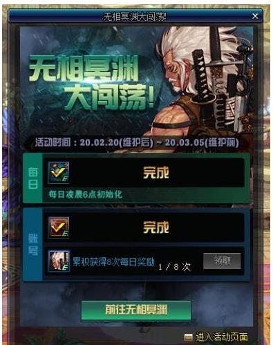 限制核电厂容量并动态调整产量可能导致更便宜、更环保的能源“milan米兰”(图2) milan米兰app官网