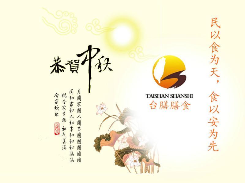 milan米兰app官网:安永:2019年矿业公司并购将回升(图2) milan米兰app官网