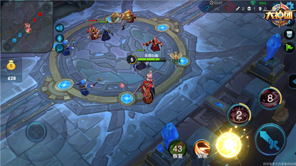 milan米兰app官网