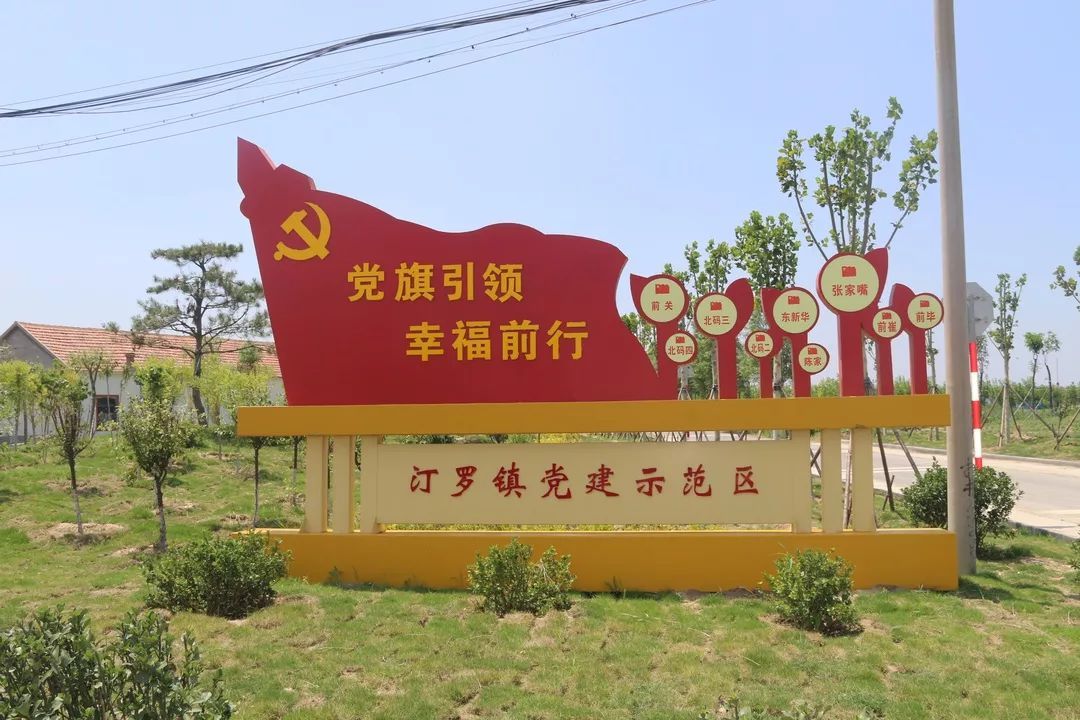 国安球迷雨夜赴工体悼念小马丁 凌晨2点依然有球迷身影_milan米兰app官网(图2) milan米兰app官网