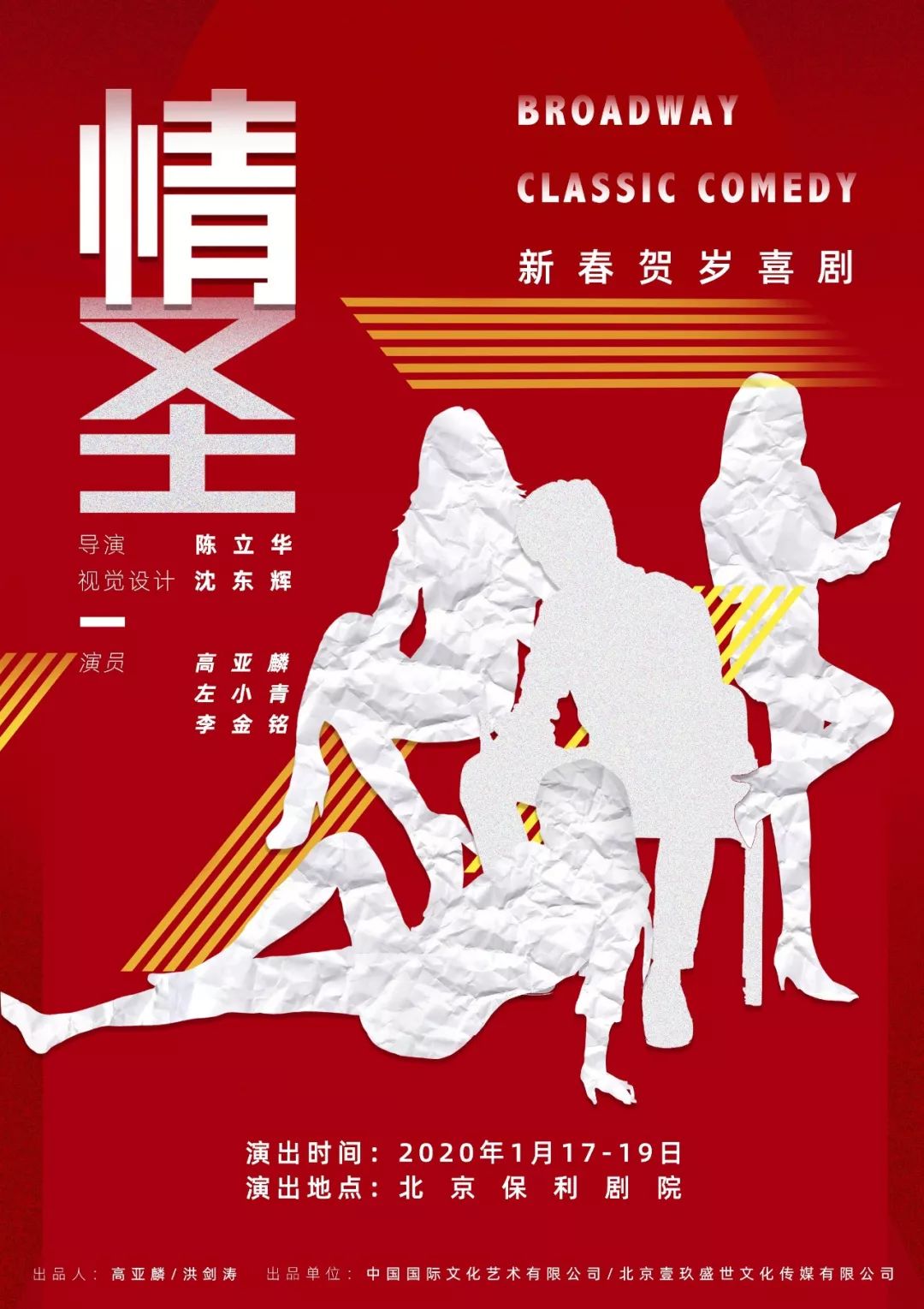 milan米兰app官网