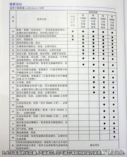 韩流目前遭遇不顺 崔康熙在韩国独霸一方【milan米兰app官网】(图3) milan米兰app官网