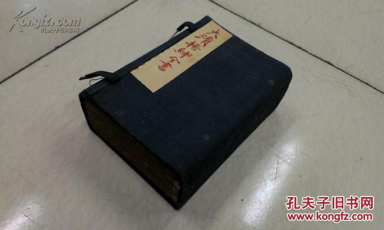 milan米兰app官网