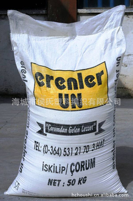 【milan米兰app官网】金川集团:镍钴新产品公司废水处理项目通过验收(图2) milan米兰app官网