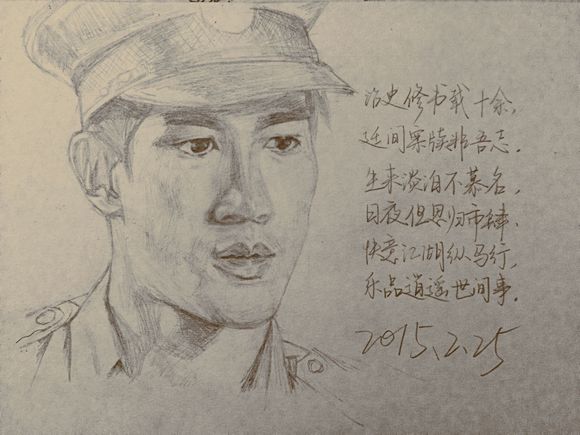 【milan米兰app官网】金川集团:镍钴新产品公司废水处理项目通过验收(图1) milan米兰