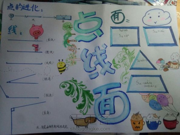 milan米兰-江西赣江新干航电枢纽工程2号机组并网发电(图2) milan米兰app官网