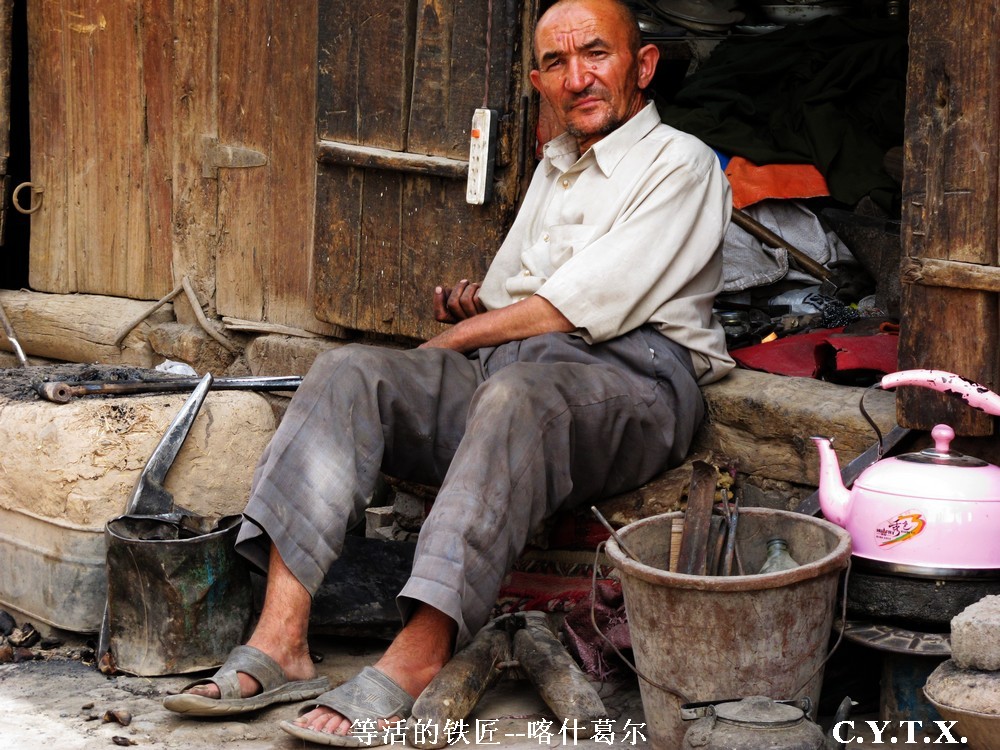 milan米兰app官网