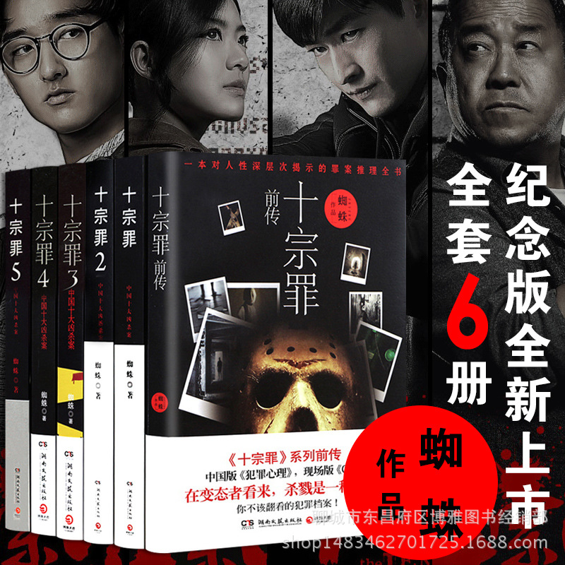 milan米兰app官网