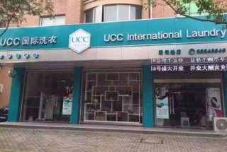 乌特卡尔氧化铝厂产量上涨8%‘米兰官方网站’(图1) milan米兰app官网