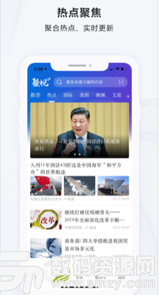 【评论】事必躬亲,才能“料事如神”“milan米兰”(图3) milan米兰app官网