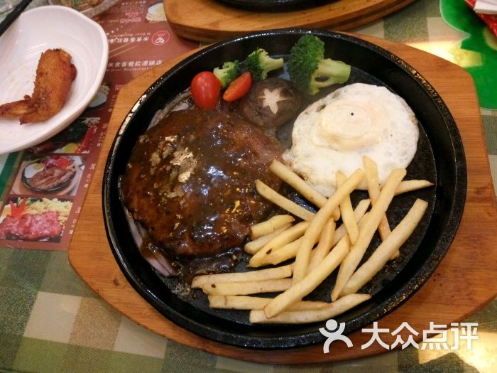 “milan米兰app官网”一方官方:周末联赛中场时 大连国脚将领唱《歌唱祖国》(图3) milan米兰app官网