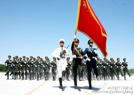 milan米兰app官网