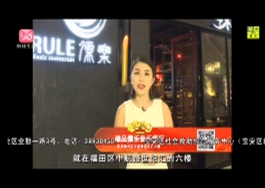 milan米兰app官网