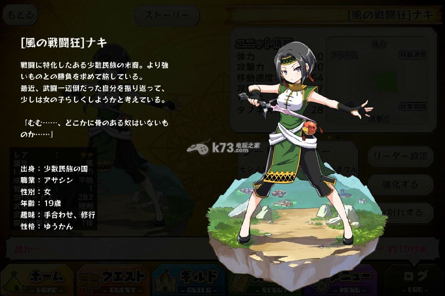 milan米兰app官网_恒大中生代挑大梁人选浮出水面 里皮信任之人未来将接班郑智(图3) milan米兰app官网