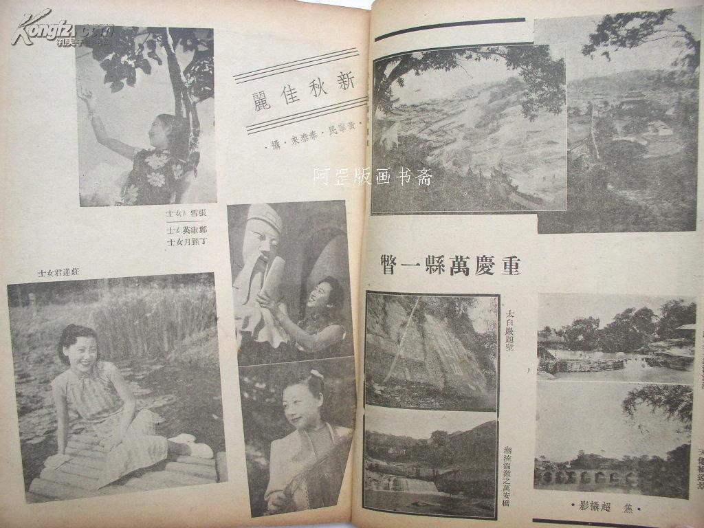 milan米兰app官网