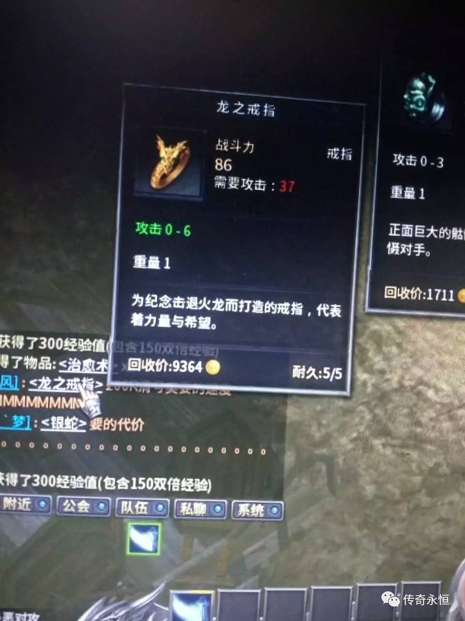 米兰官方网站|神雾节能创新技术闪耀俄罗斯国际冶金展(图1) 米兰官方网站