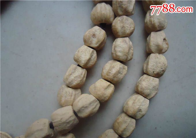 招金集团连续上榜“中国企业500强”【米兰官方网站】(图1) milan米兰