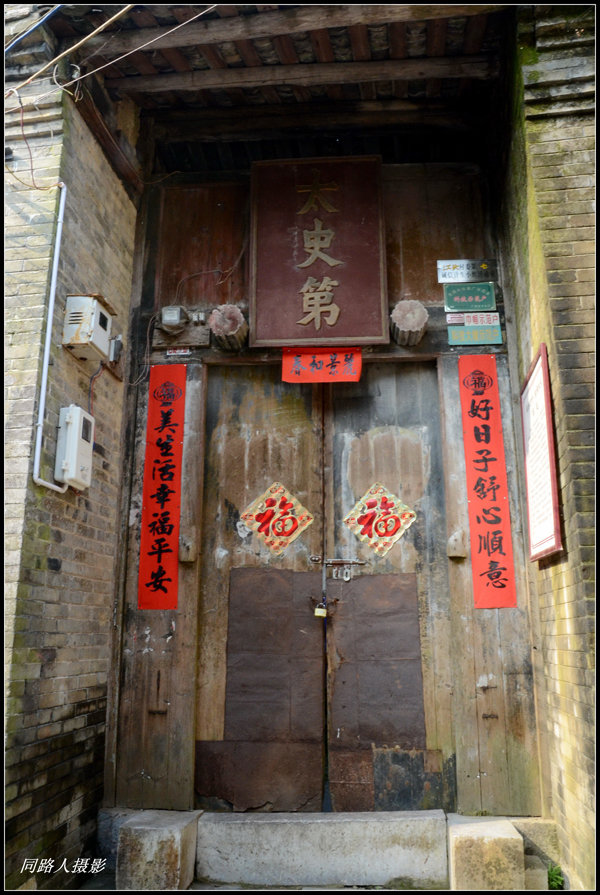 招金集团连续上榜“中国企业500强”【米兰官方网站】(图2) milan米兰app官网