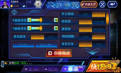 “milan米兰app官网”国网蒙东、江西、河南、甘肃电力2017年售电量稳步增长(图1) 米兰官方网站