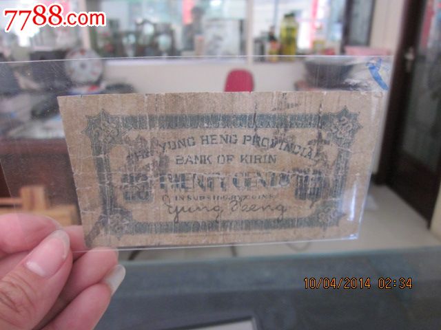 未来18个月黄金价格或升纪录高位 且白银价格涨势或胜过金价|milan米兰app官网(图4) milan米兰app官网