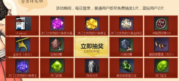 未来18个月黄金价格或升纪录高位 且白银价格涨势或胜过金价|milan米兰app官网(图1) milan米兰app官网