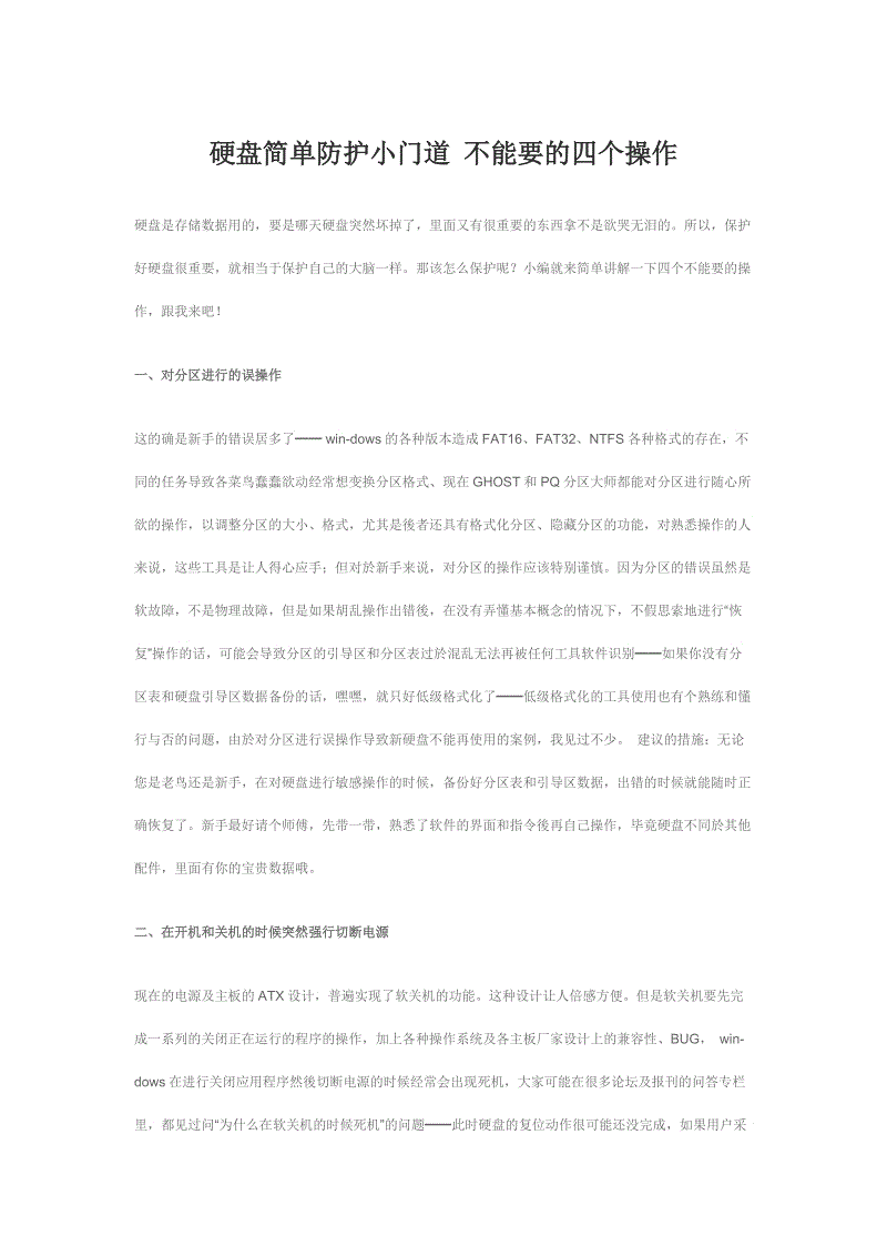 ‘米兰官方网站’2017年进口同比增长18.7%出口增长10.8%(图1) milan米兰app官网