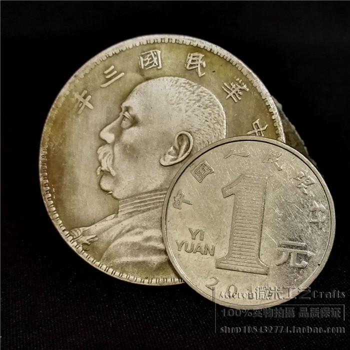 李铁之后又一本土名帅浮出水面!曾被誉为武汉足球旗帜人物_milan米兰(图1) 米兰官方网站