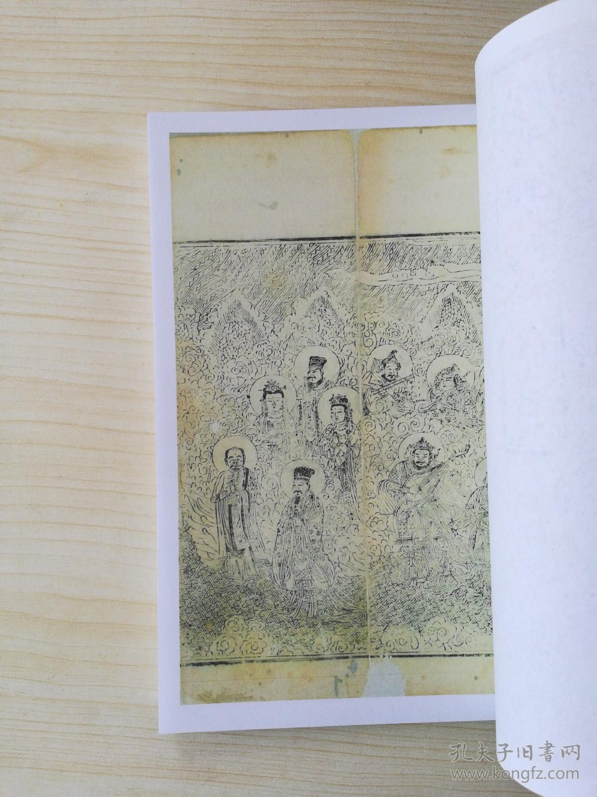 【milan米兰app官网】中钢协:防止“地条钢”死灰复燃依然任务艰巨_政策法规_新闻_矿道网(图1) milan米兰app官网