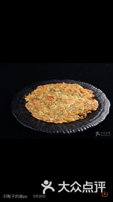 【milan米兰】2025年销量占比达25%新能源汽车未来15年发展蓝图浮现(图2) milan米兰app官网