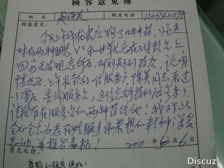 【milan米兰】2025年销量占比达25%新能源汽车未来15年发展蓝图浮现(图1) milan米兰