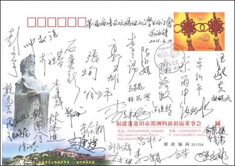 吴金贵:三年内率队重返争冠行列 球迷:人生有多少个三年?“milan米兰app官网”(图2) milan米兰